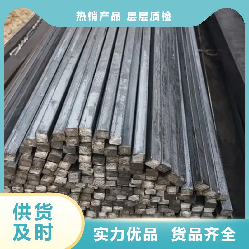 冷拔六角钢好货不怕比厂家案例