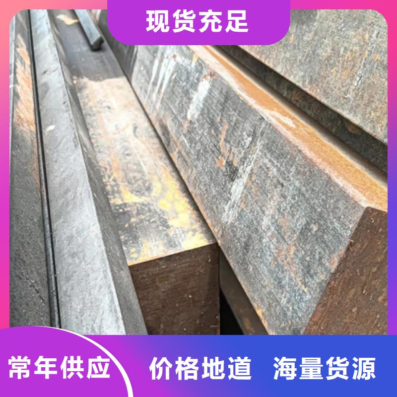 45#方钢方铁冷拉方钢冷拔方钢中心实力见证