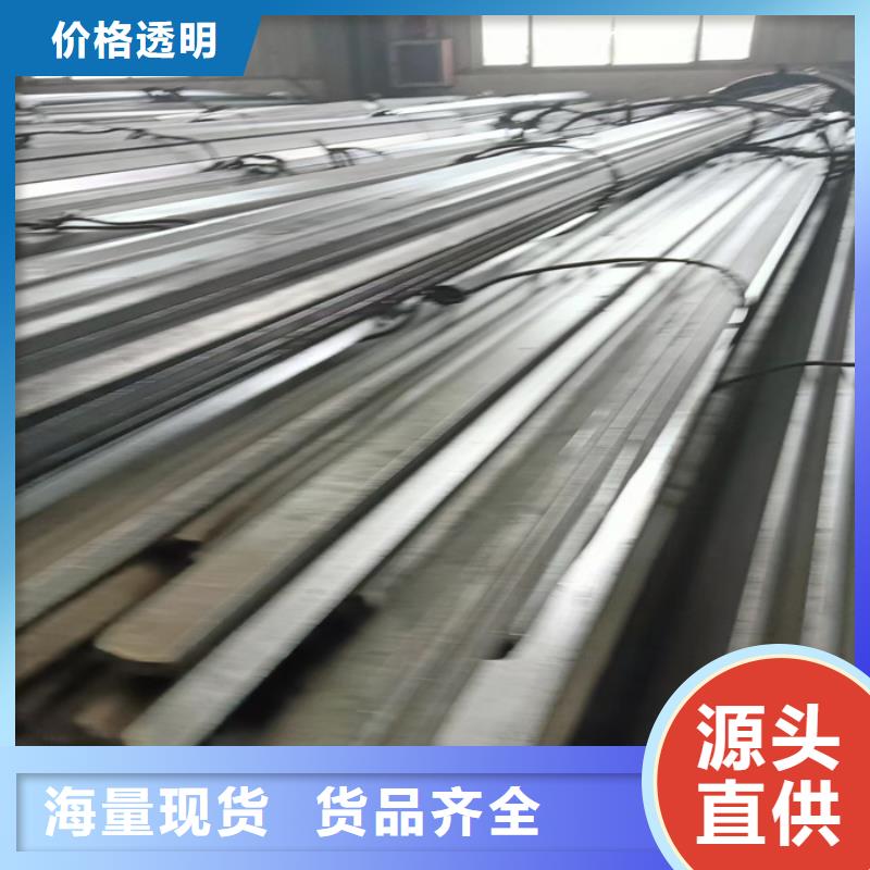 生产冷拔扁钢100*50山东鑫泽制品_厂家/供应为您精心挑选