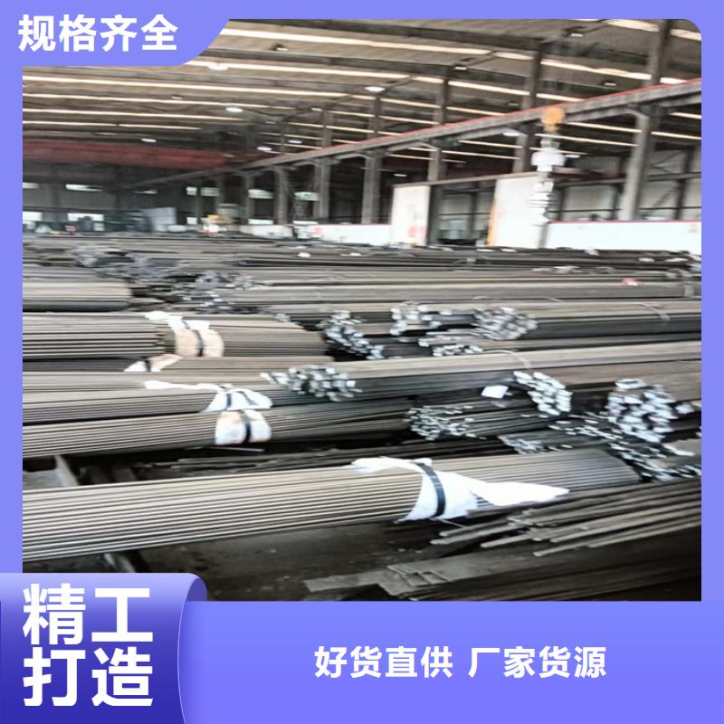 做冷拔扁钢6×35山东鑫泽制品的生产厂家本地生产厂家