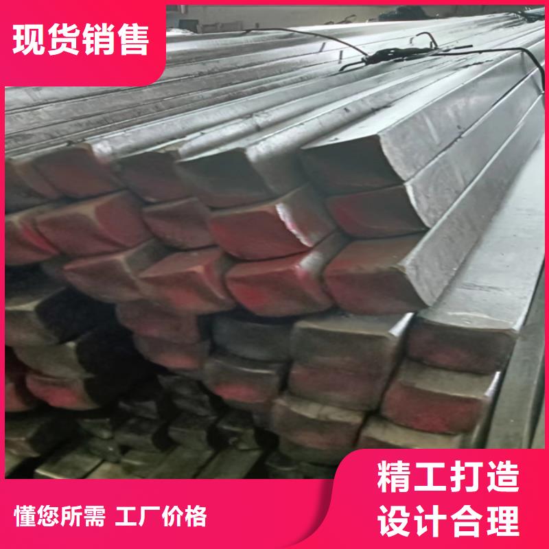 冷拔扁钢14*80冷拉扁钢现货供应厂家用好材做好产品