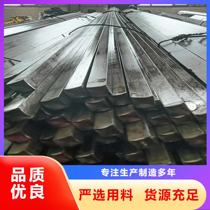 气动工具及元件用方钢扁钢优质供货商本地货源
