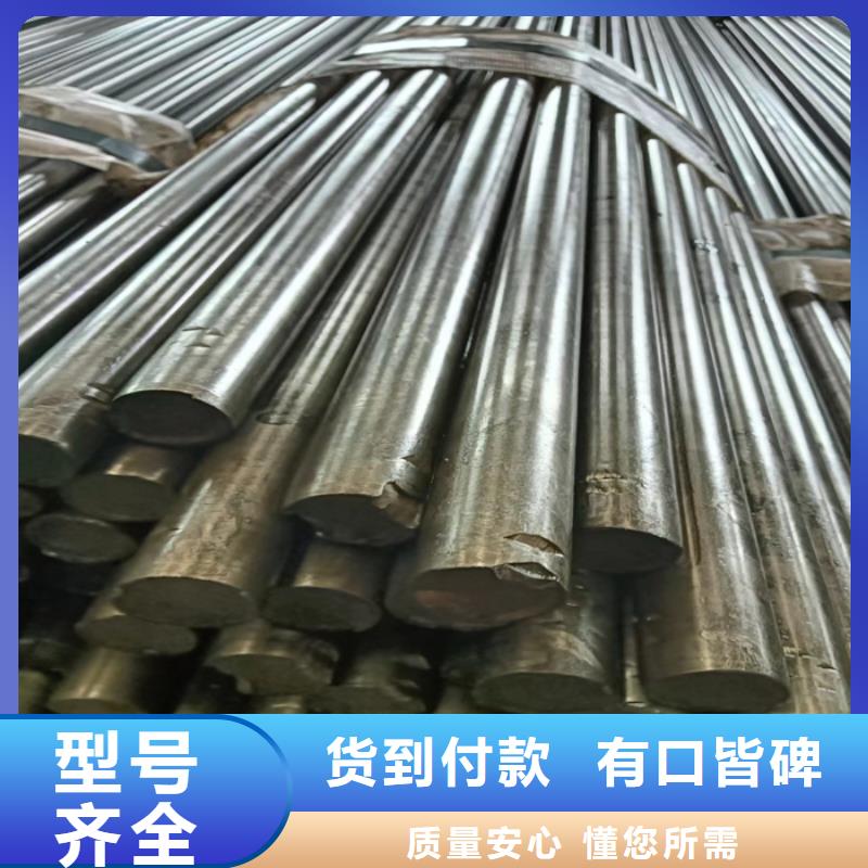 冷拔扁条15*65冷拔扁铁扁钢-冷拔扁条15*65冷拔扁铁扁钢售后保证精品优选