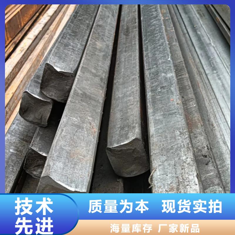 a3冷拔扁钢扁铁厂按需定制质量层层把关