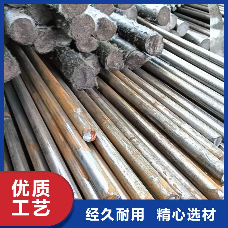 鑫泽金属制品有限公司20Cr冷拔光亮圆钢价格低交货快高品质诚信厂家