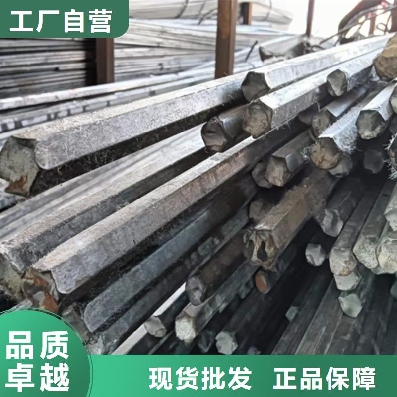 40Cr冷拉六角钢-40Cr冷拉六角钢出货快选择大厂家省事省心