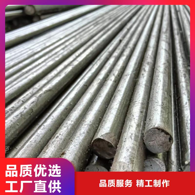 40Cr六角棒冷拔六角棒实体大厂库存充足