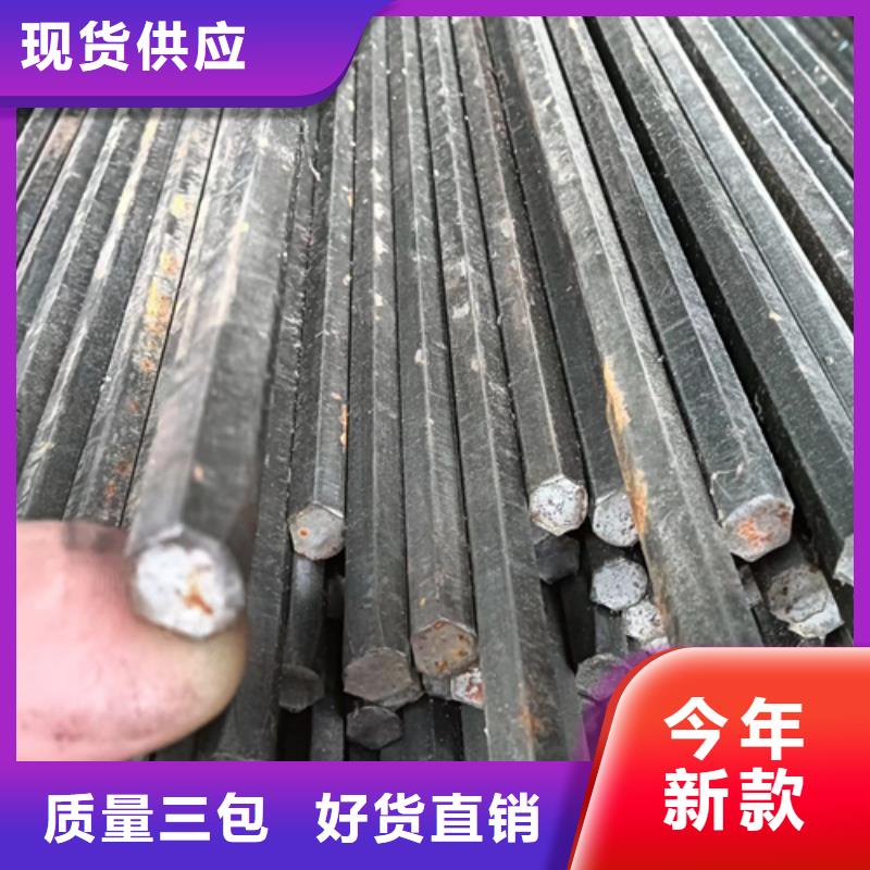 20号异型钢工厂满足多种行业需求
