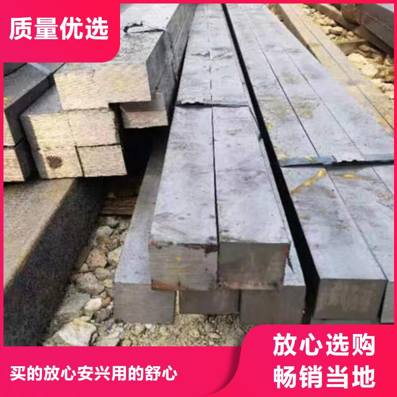 Q345方钢能满足您的需求当地供应商