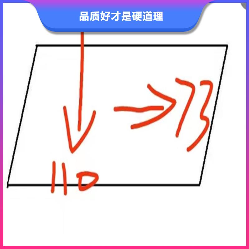 定做热轧异型钢的当地厂家规格齐全