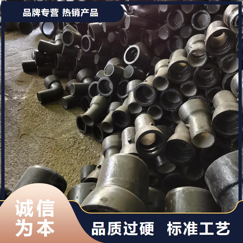 DN1200球墨铸铁管厂家直发当地供应商