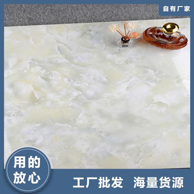 定制建筑工程专用瓷砖_品牌厂家用好材做好产品