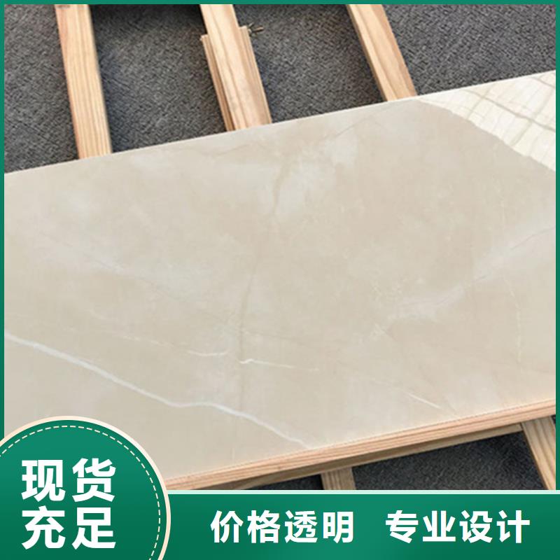 值得信赖的全瓷墙砖同城生产厂家
