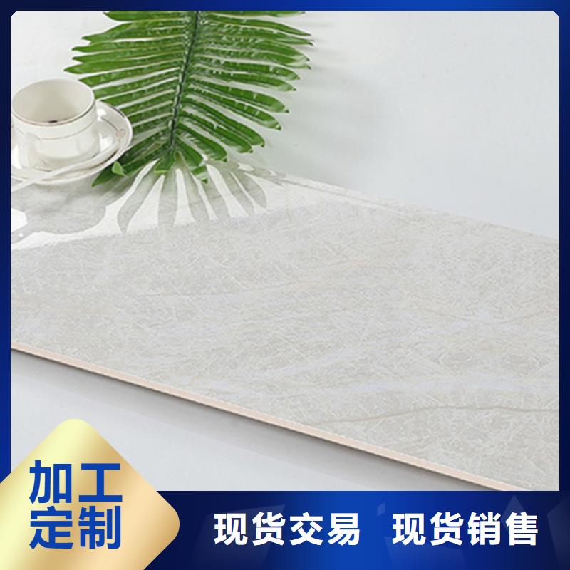 高清喷墨内墙砖按需定做发货迅速