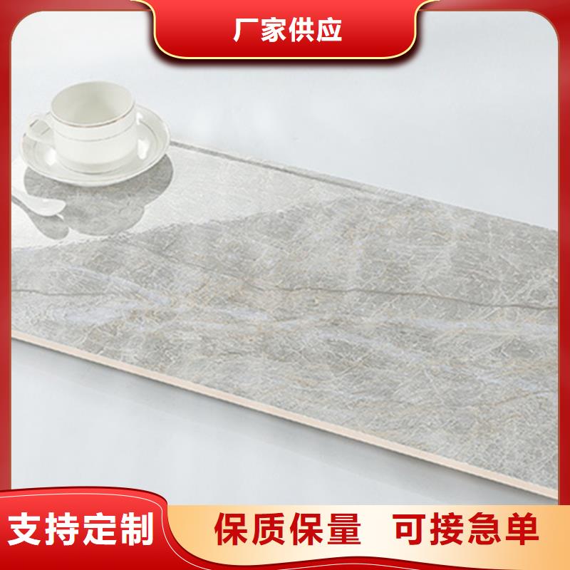 300*600内墙砖大量现货本地制造商