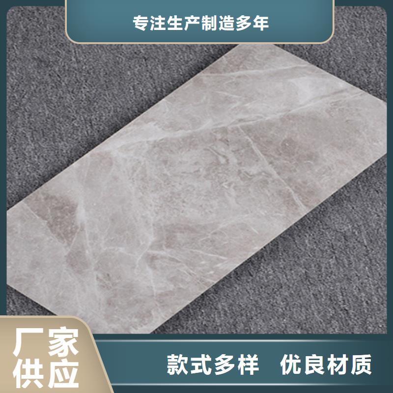 #陶土墙砖#-欢迎您应用广泛