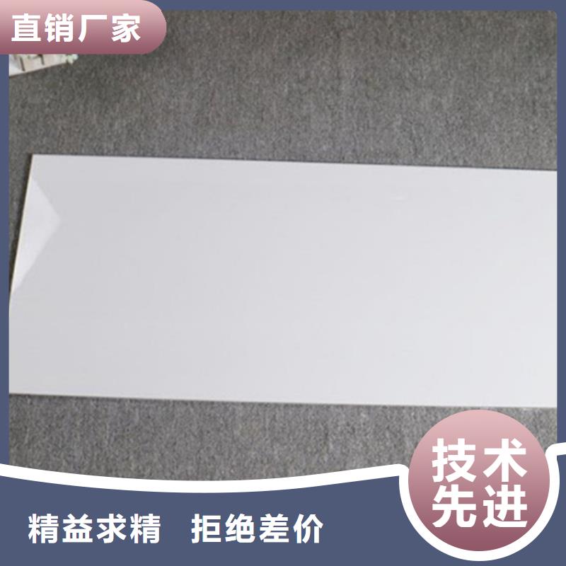 釉面内墙砖价格厂家供应