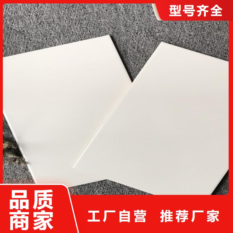 300*600工程瓷砖品质过硬真实拍摄品质可靠