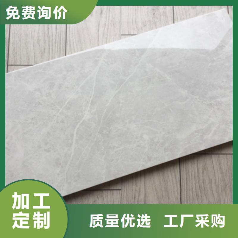 卫生间墙面砖性价比高客户满意度高