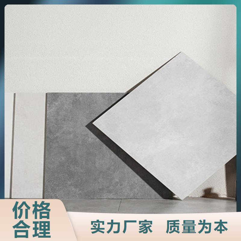 全瓷楼顶砖企业-实力大厂当地生产商
