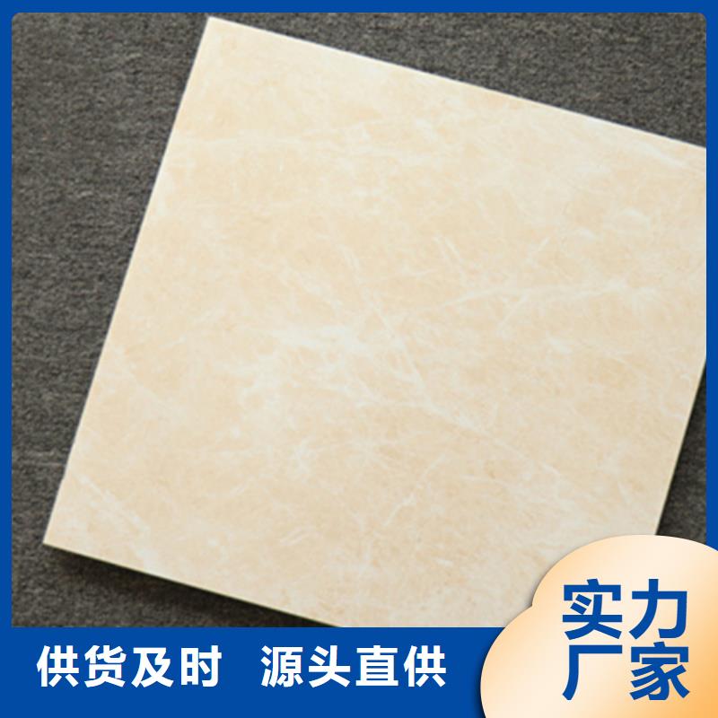 全瓷地砖厂库存充足