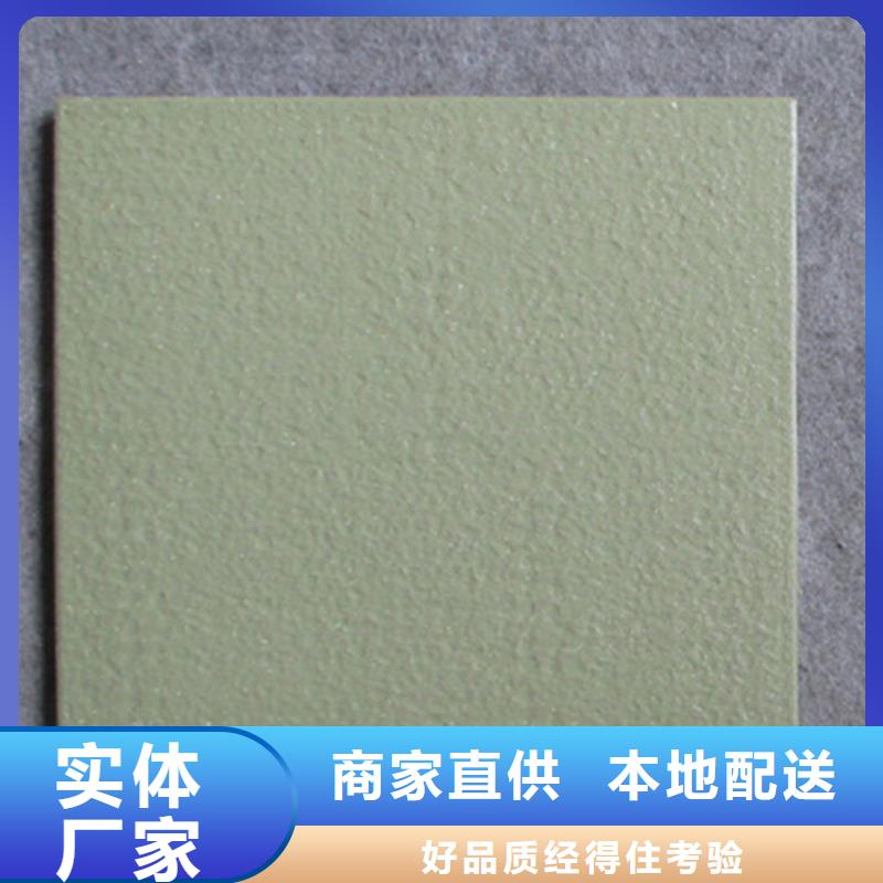 花岗岩地铺石货源充足的厂家技术先进