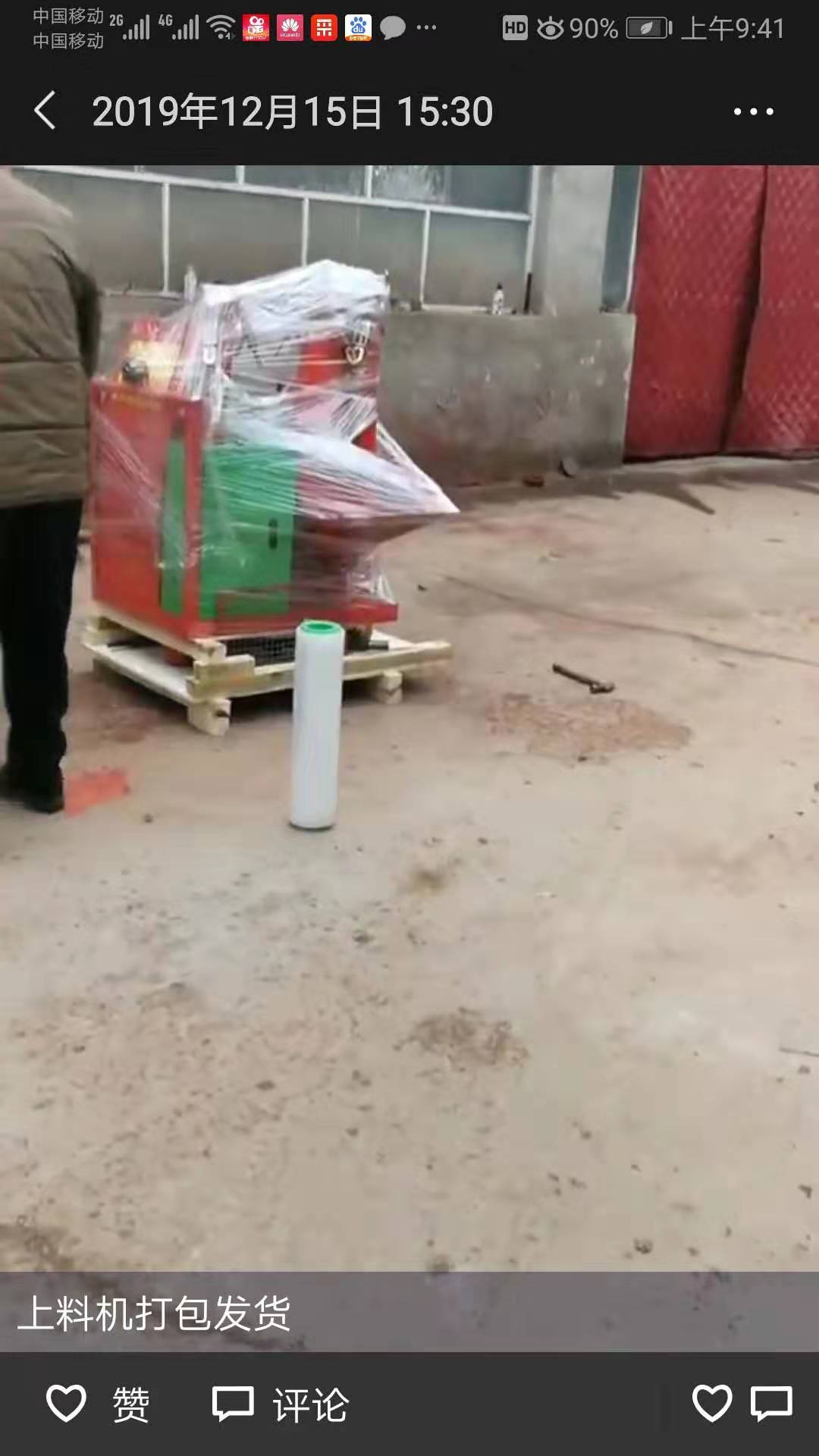 二次结构浇灌泵种植基地源头厂家来图定制