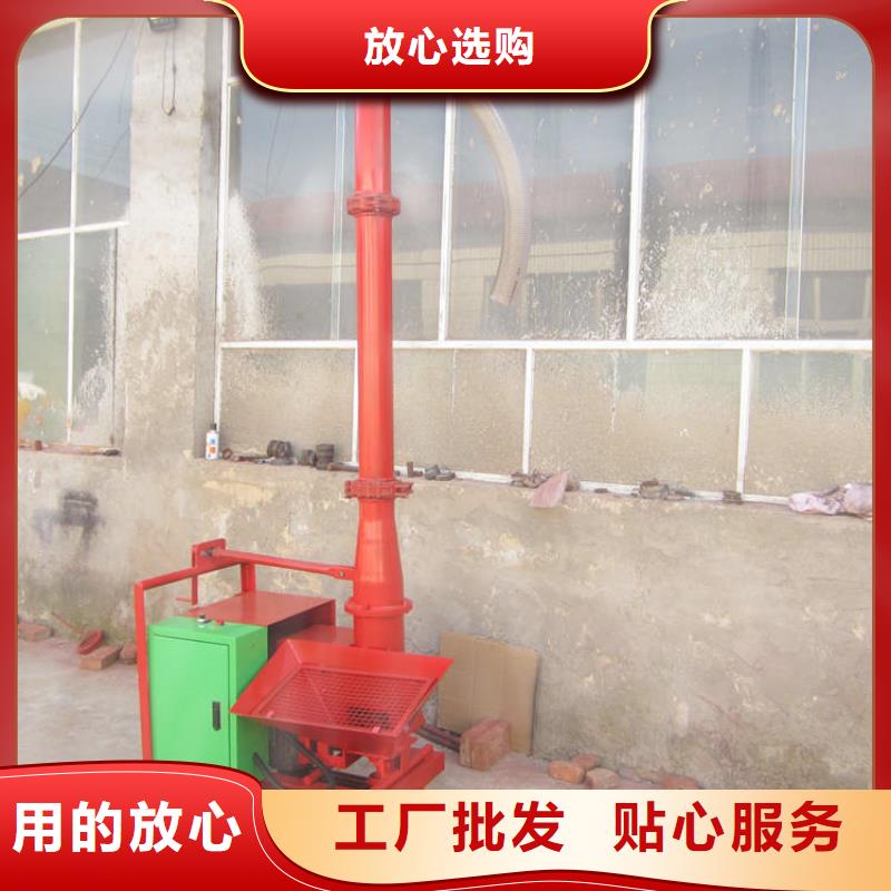 找混凝土输送泵二次构造柱泵厂家直销同城品牌