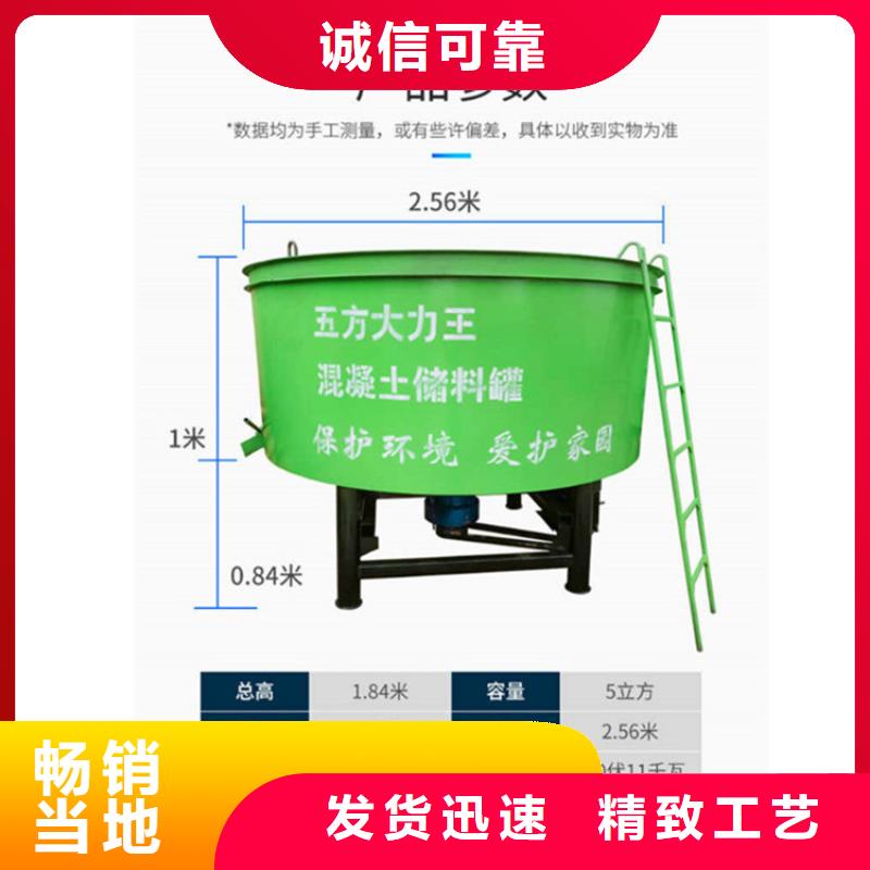 在线报价砌筑砂浆储料罐厂家实力雄厚