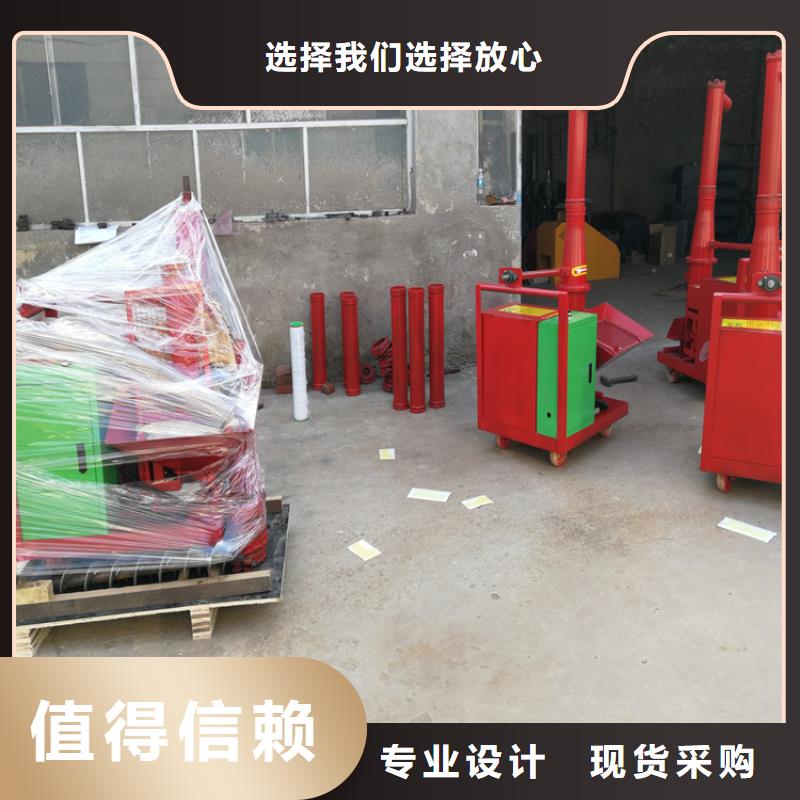 定制新款建筑二次结构上料机附近制造商