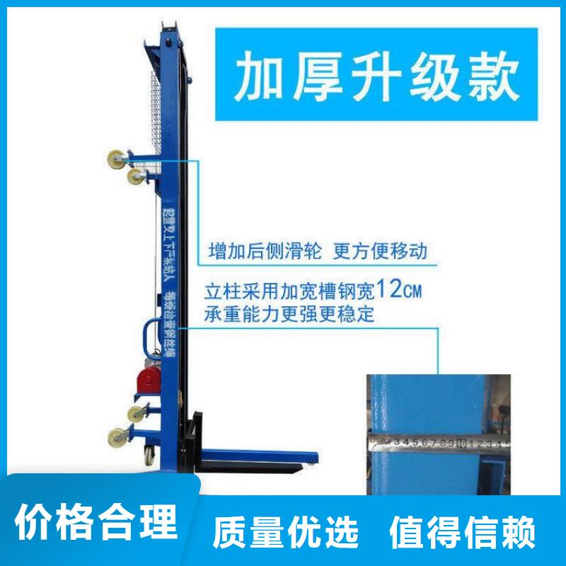 龙安盖房上砖上灰机来样定制厂家现货供应