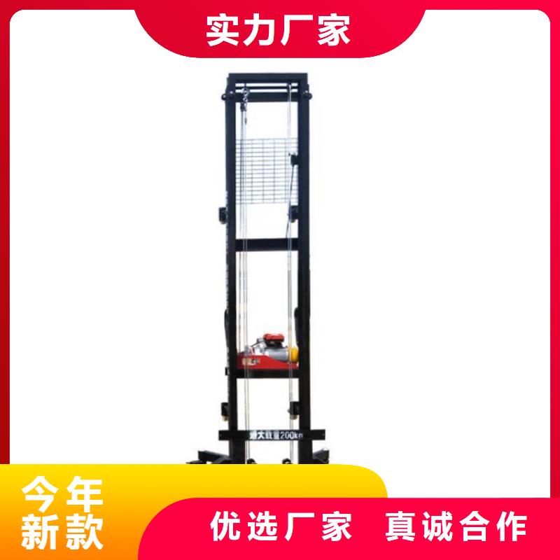机家用随时发货快货源充足