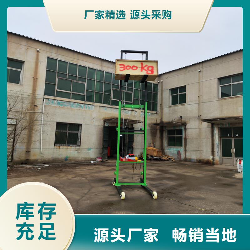 全自动上砖机供应商全新升级品质保障