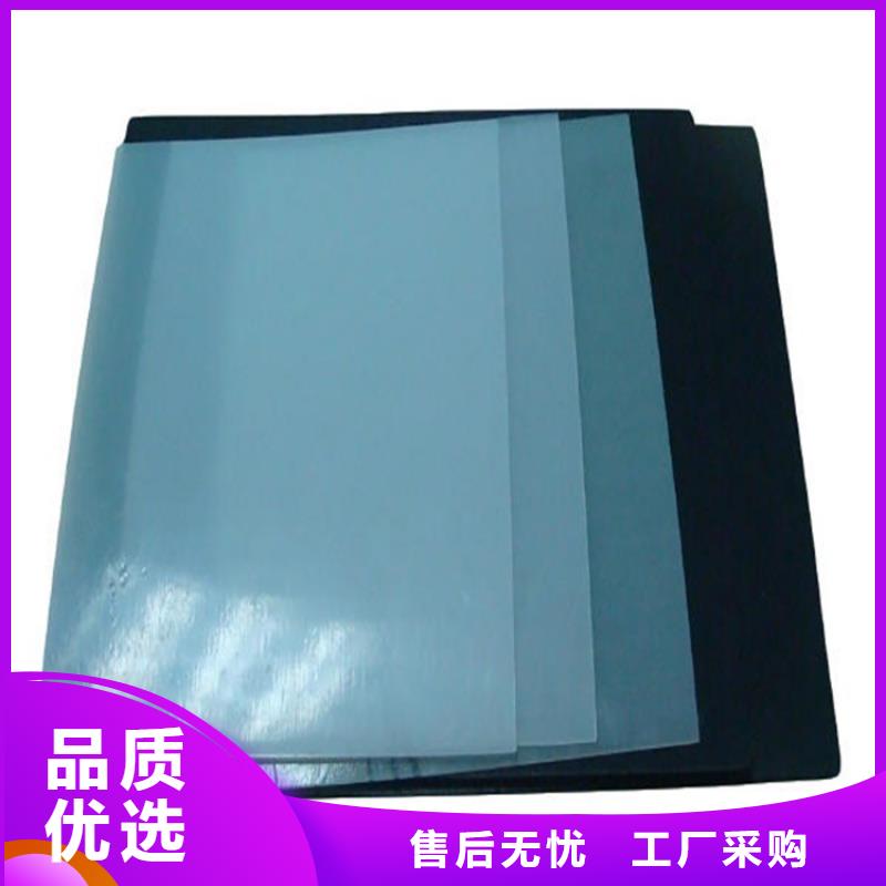 双光面HDPE防渗土工膜本地货源