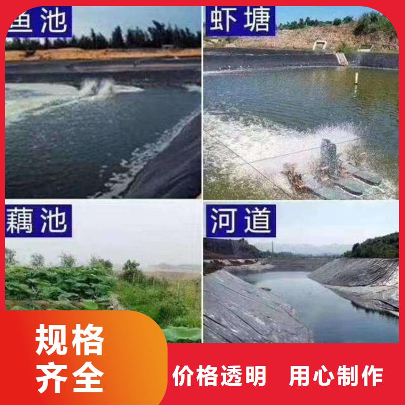 储油罐防渗土工膜产品优良
