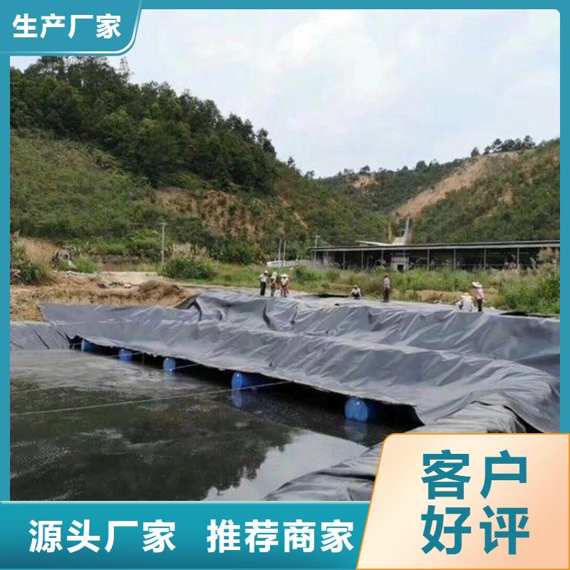 渠道复合土工膜源头厂商
