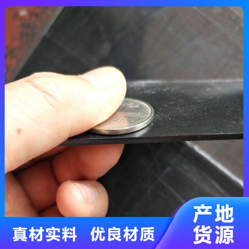 化工厂HDPE防渗土工膜生产加工
