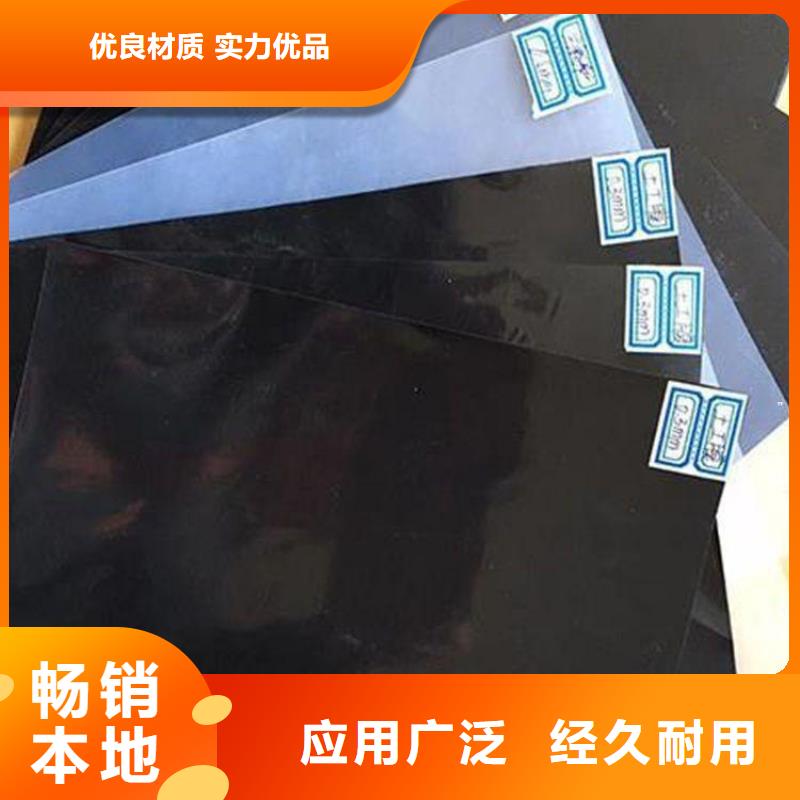 厌氧池黑膜质量上乘