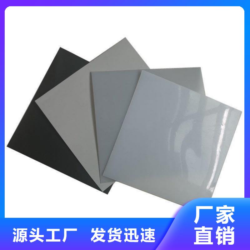 高密度聚乙烯土工膜当地品牌