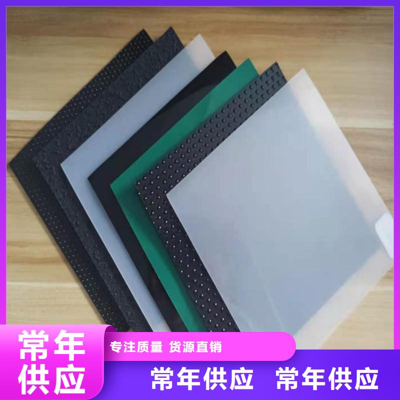 土工膜厂家产品实拍