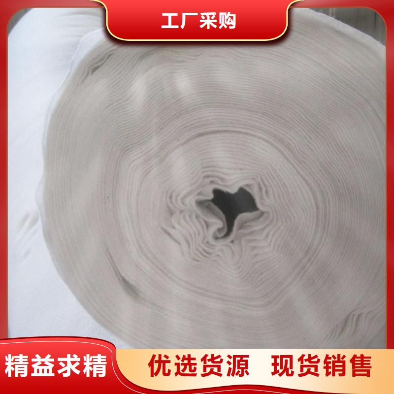 聚酯无纺土工布代理市场产品优良