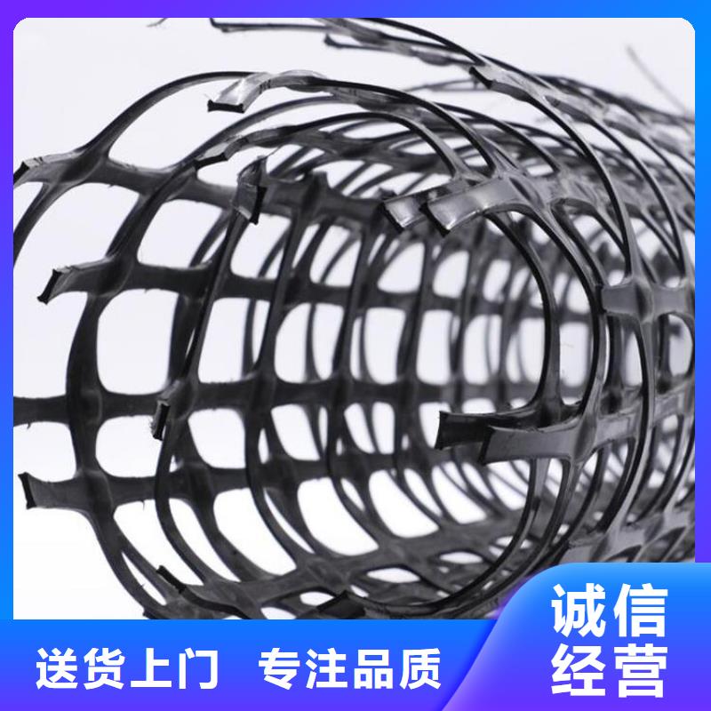 玻纤玻纤土工格栅当地货源