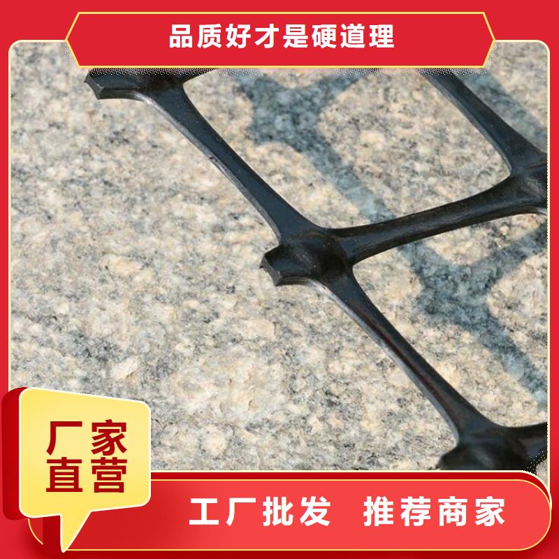 塑料双向土工格栅检测方法多样免费询价