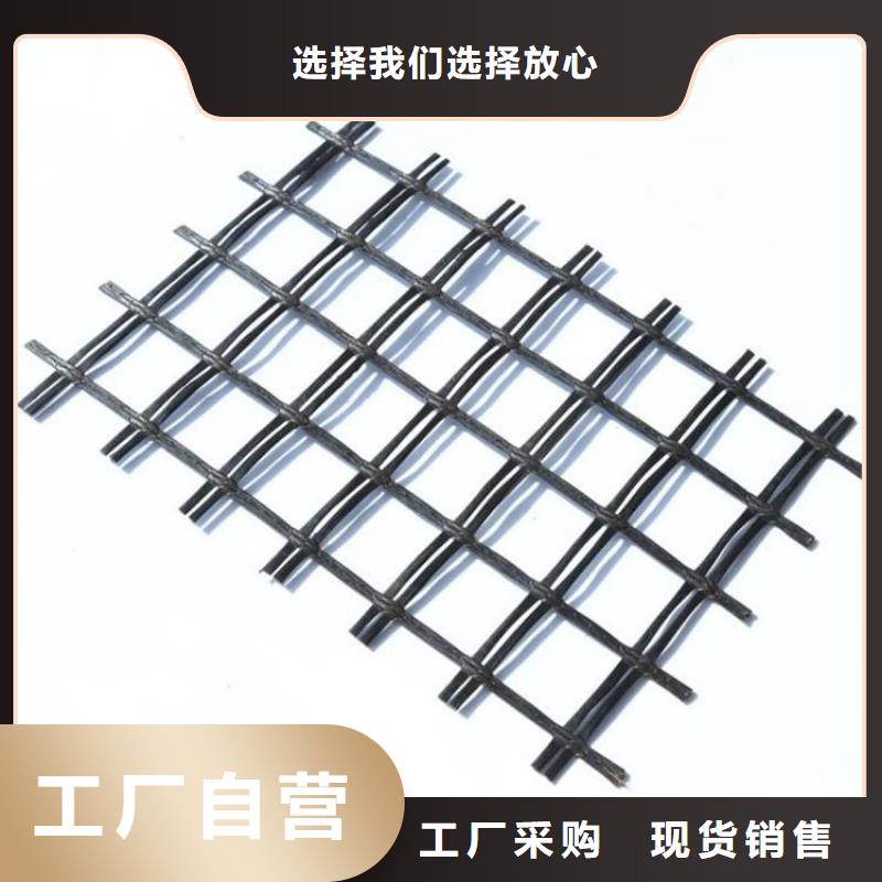 聚酯经编土工格栅质量无忧
