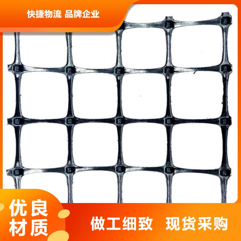 双向土工格栅资讯本地品牌