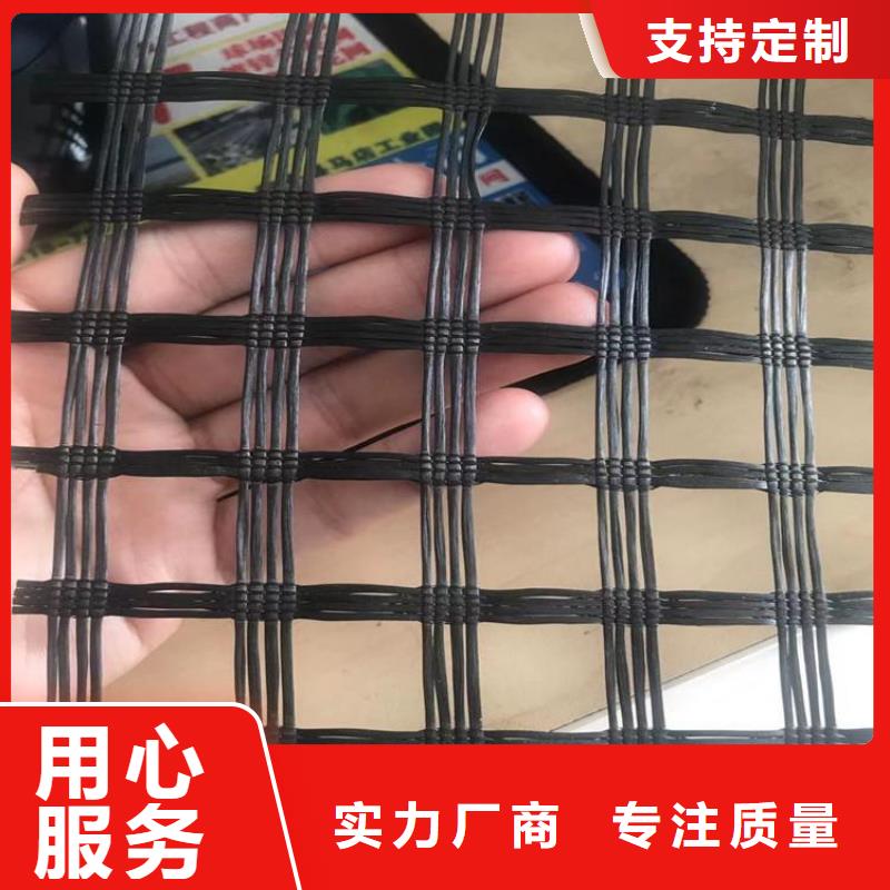 钢塑单向土工格栅源头供应商订购