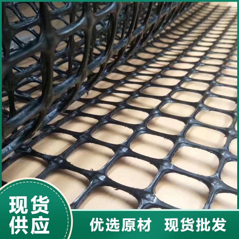 自粘式玻纤土工格栅市场批发供应价格实惠工厂直供