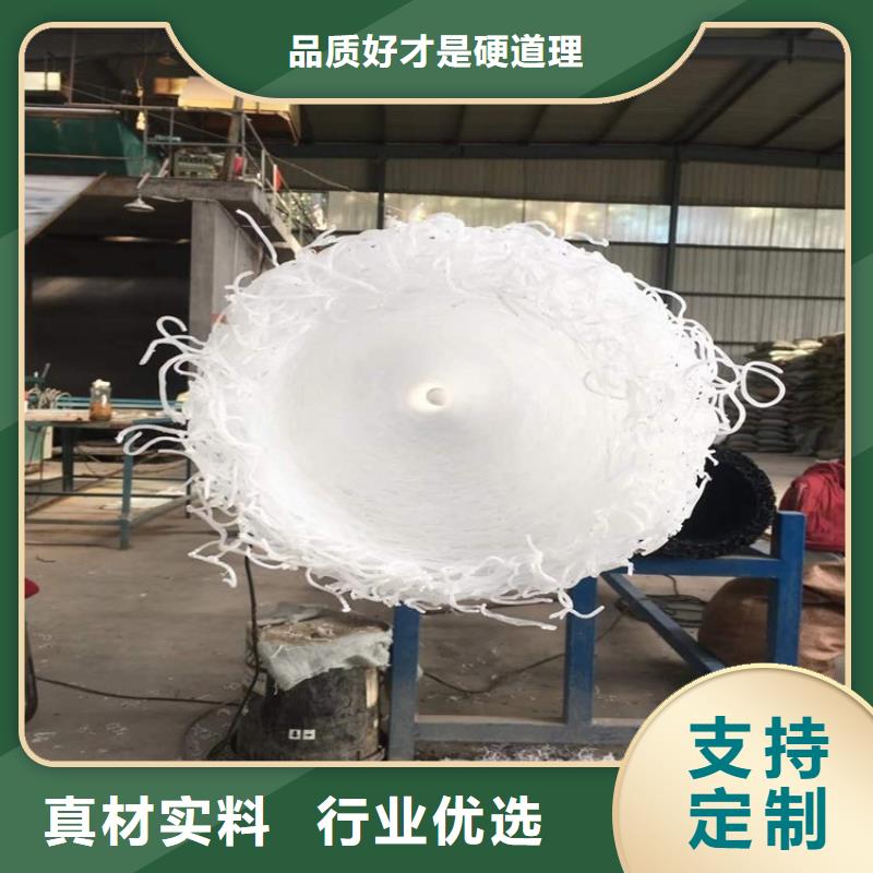矩形圆形排水盲管专业厂家