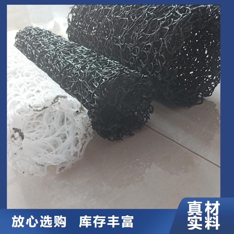 塑料盲管检测方法厂家现货供应