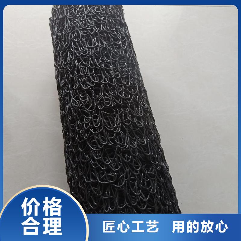 透水盲管同城生产商